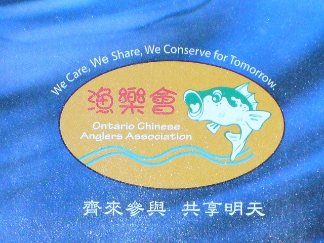 P1000688 B.JPG