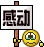 �ж�