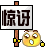 ����
