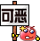 �ɶ�