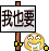 ��ҲҪ