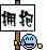 拥抱