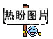 ����ͼƬ